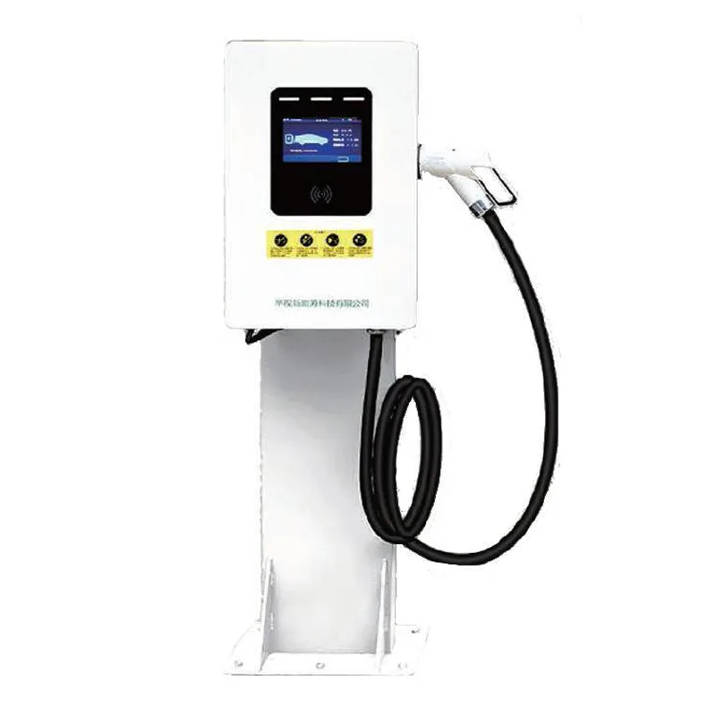 15/20KW Колона-тип на DC полнење куп